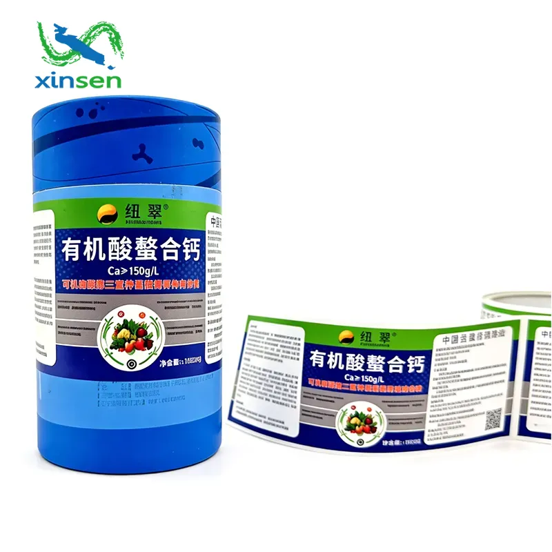 ฉลากอาหารเสริม