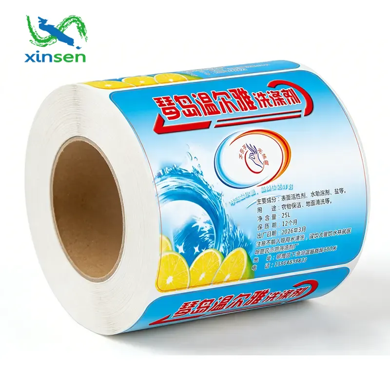 ป้ายกันน้ำล้างจาน