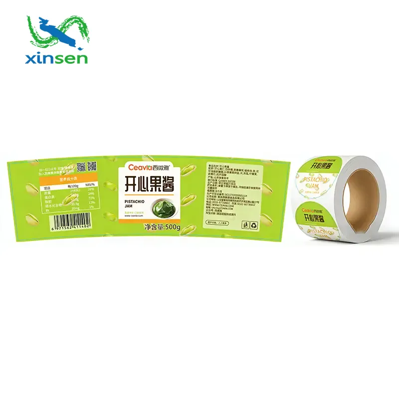 ขวดแก้วเครื่องเทศฉลากป้องกันคราบ