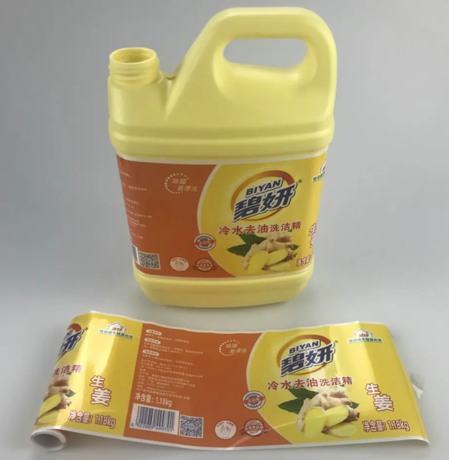 Dish Soap Waterproof Label