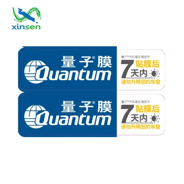 ป้ายกลางแจ้ง