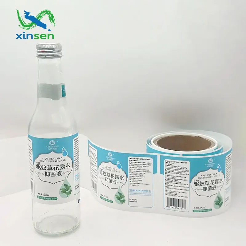 ฉลากกันน้ำผลิตภัณฑ์สกินแคร์