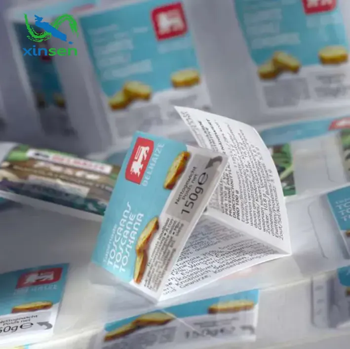 ฉลากหลายชั้นมาตรฐาน