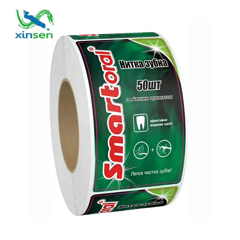 ป้ายกันน้ำหลอดยาสีฟัน